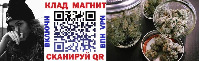Наркошоп Мамоново Канабис  АМФЕТАМИН  ГАШ  Кокаин  СК 