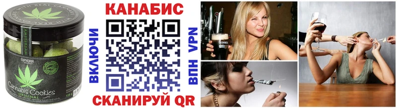 купить  сайты  mega ТОР  Печенье с ТГК марихуана  Мамоново 