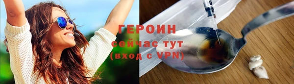 COCAINE Богданович