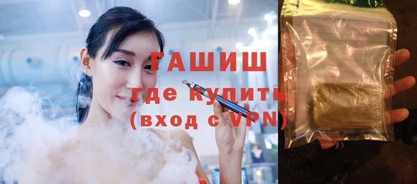COCAINE Богданович
