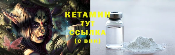 COCAINE Богданович