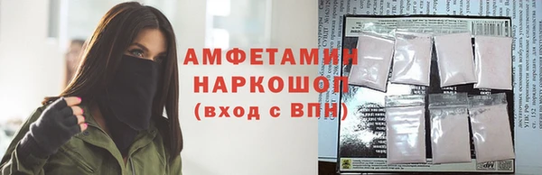 COCAINE Богданович