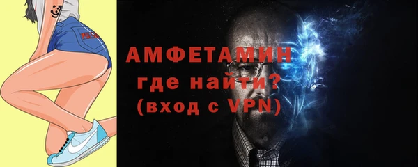 COCAINE Богданович