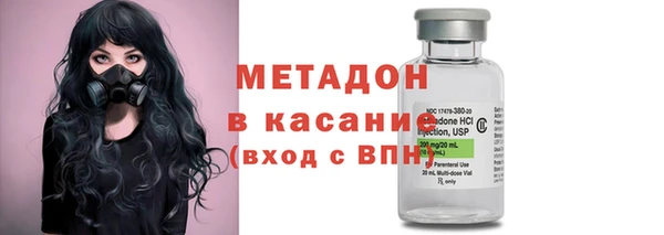 PSILOCYBIN Богородицк