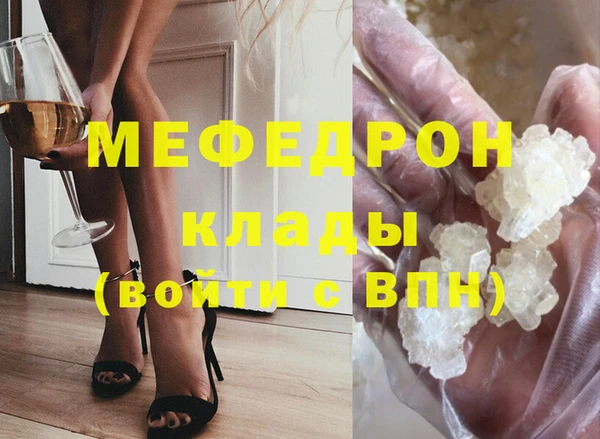 COCAINE Богданович