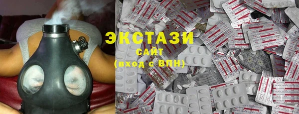 COCAINE Богданович