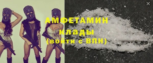 PSILOCYBIN Богородицк