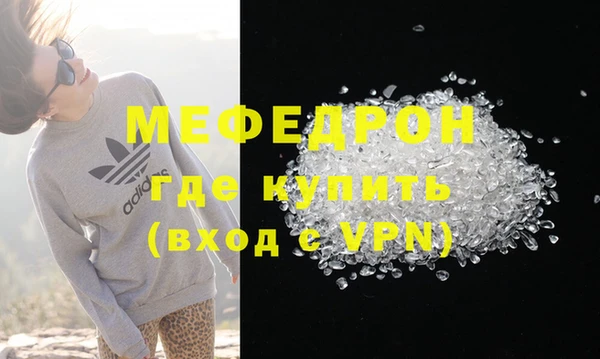 COCAINE Богданович