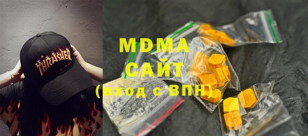 COCAINE Богданович