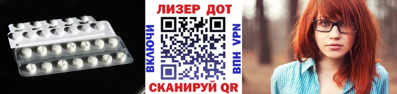 купить наркотик  Мамоново  блэк спрут как зайти  ЛСД экстази кислота 