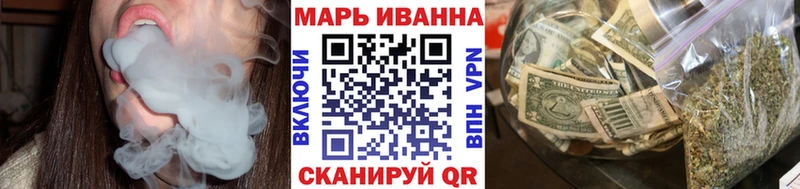 МАРИХУАНА план  блэк спрут   Мамоново 
